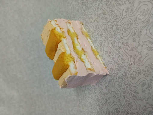 Bild von Kardinalschnitte mit HIMBEERFÜLLE